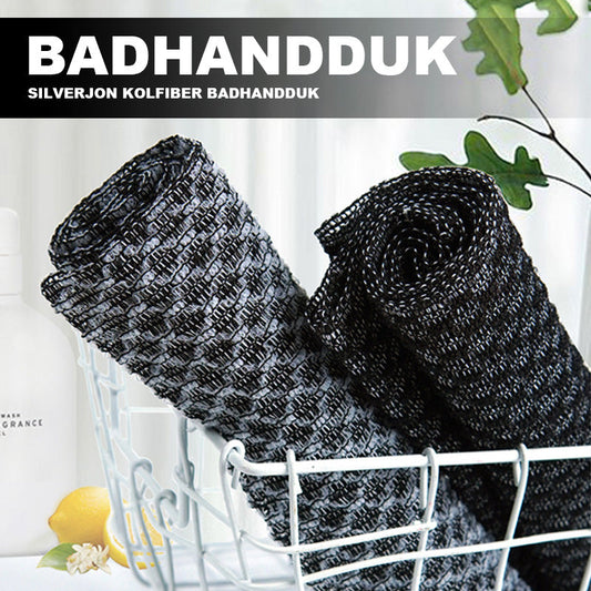 🛀Silverjon Kolfiber Badhandduk 🛀